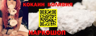 каннабис Краснодар