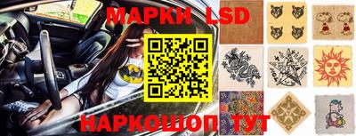 мефедрон VHQ Краснознаменск