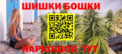 мефедрон VHQ Краснознаменск