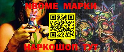каннабис Краснодар