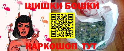 мефедрон VHQ Краснознаменск