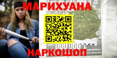 спиды Краснокаменск