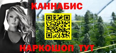 спиды Краснокаменск