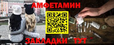 каннабис Краснодар