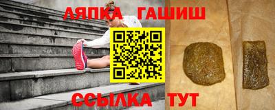 каннабис Краснодар